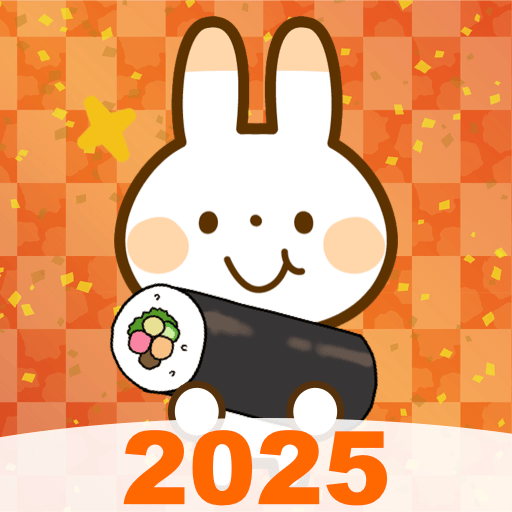 恵方巻きの方角コンパス＆おみくじ占い: 節分を楽しく、運勢アップ！ icon